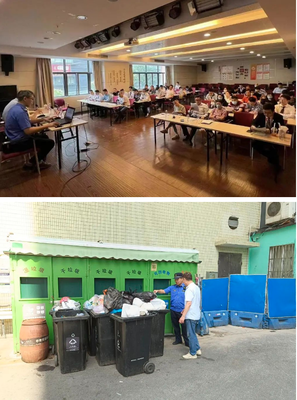 踐行總書記回信精神，長寧城管多措并舉提升城市生活垃圾經營服務水平