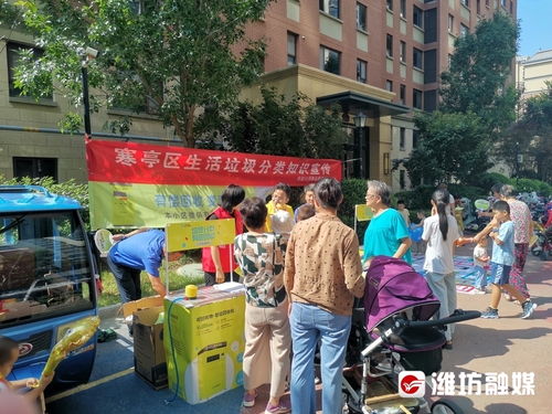 智能回收新紀元 1524臺智能回收機進駐七市區，垃圾秒變現引領城市生活垃圾經營新風尚